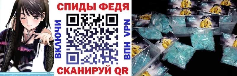 Амфетамин VHQ  OMG онион  Горячеводский 