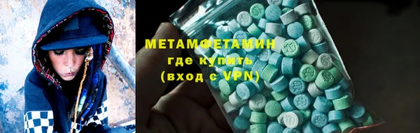 каннабис Сатка
