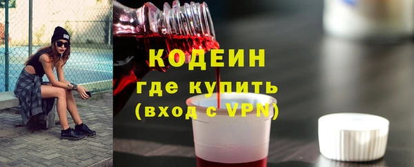 каннабис Сатка