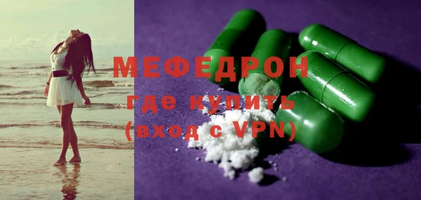 каннабис Сатка