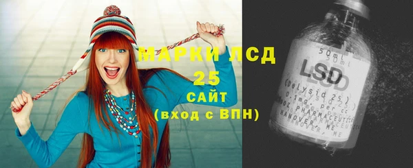 каннабис Сатка