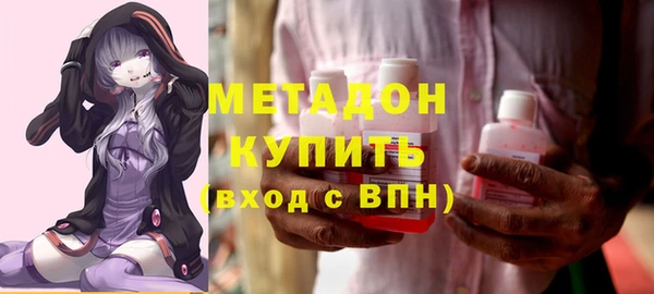 каннабис Сатка