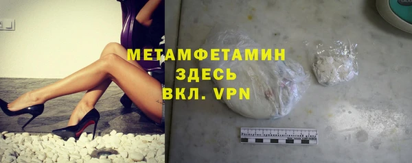 каннабис Сатка