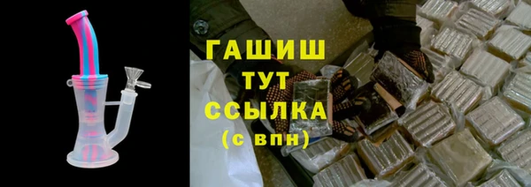 каннабис Сатка