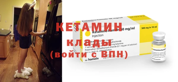 каннабис Сатка