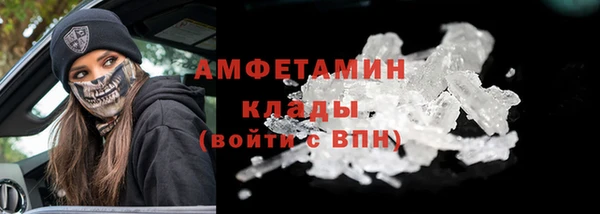 каннабис Сатка