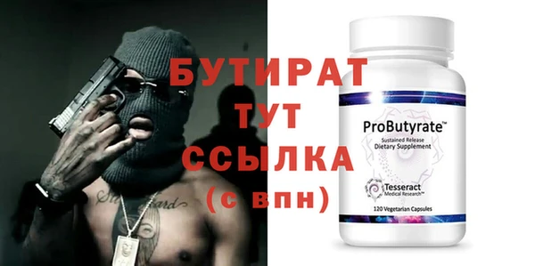 каннабис Сатка