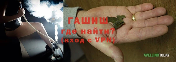 тгк Сафоново