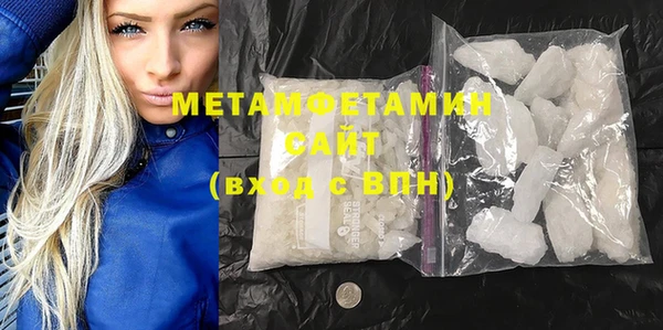 каннабис Сатка