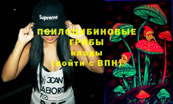 каннабис Сатка