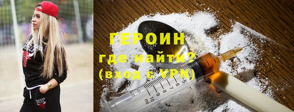 тгк Сафоново