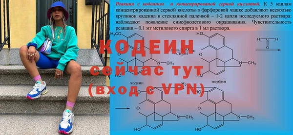 каннабис Сатка