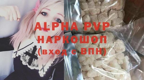 каннабис Сатка