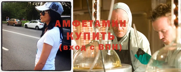 каннабис Сатка