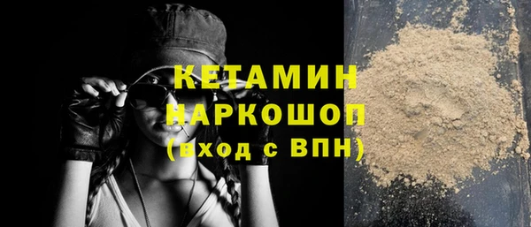 каннабис Сатка