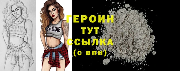 стафф Семёнов