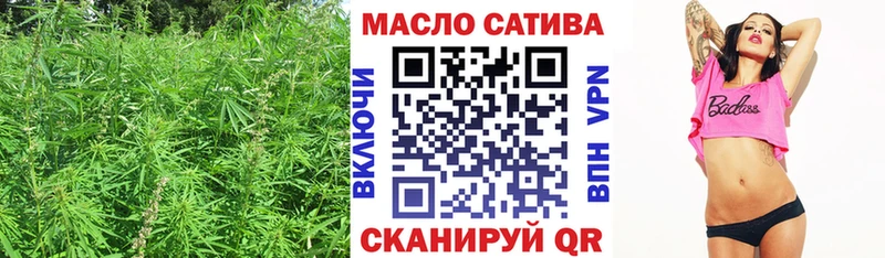 даркнет клад даркнет сайт Горячеводский Дистиллят ТГК жижа