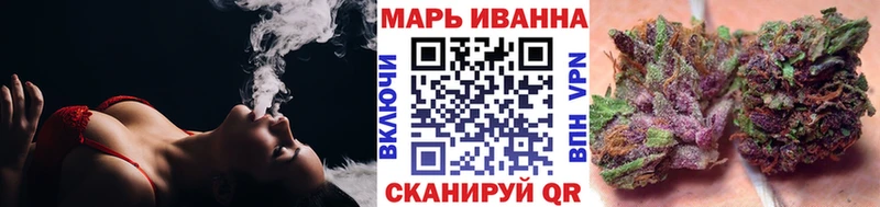 Конопля MAZAR Горячеводский